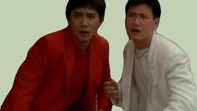 阿飞与阿基高清国语,高清国语版，重温经典兄弟情