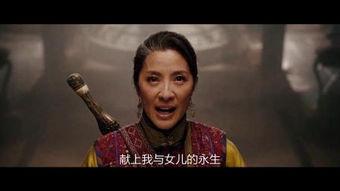 木乃伊1电影国语,永恒之咒惊悚奇幻之旅