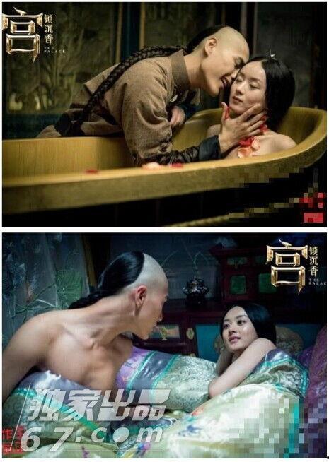 范冰冰热情床戏,一场火辣床戏的视觉盛宴