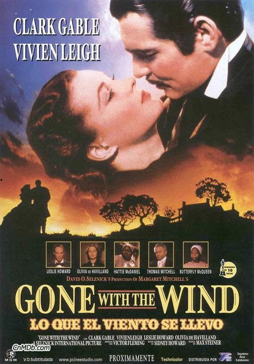 老电影血洗乐园国语,惊悚复仇，复仇之路