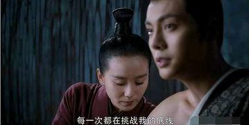 秦始皇哪集床戏