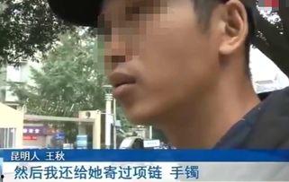 打全名拉黑吃瓜,一场网络全名狂欢背后的真相