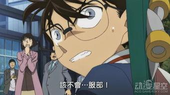 名侦探柯南剧场版国语6,黑铁的指环揭秘神秘黑手！