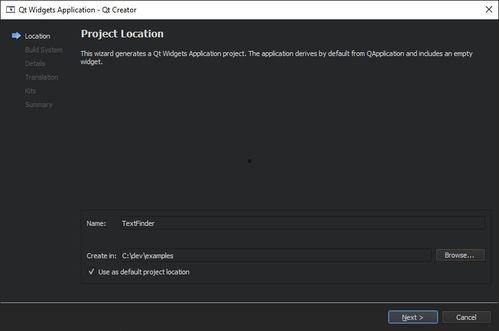 qt教程视频,从入门到进阶的编程之旅