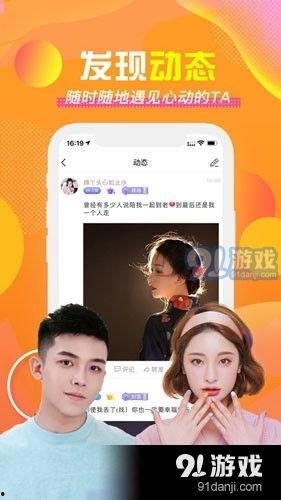 直播视频聊天,揭秘热门视频聊天室的精彩瞬间