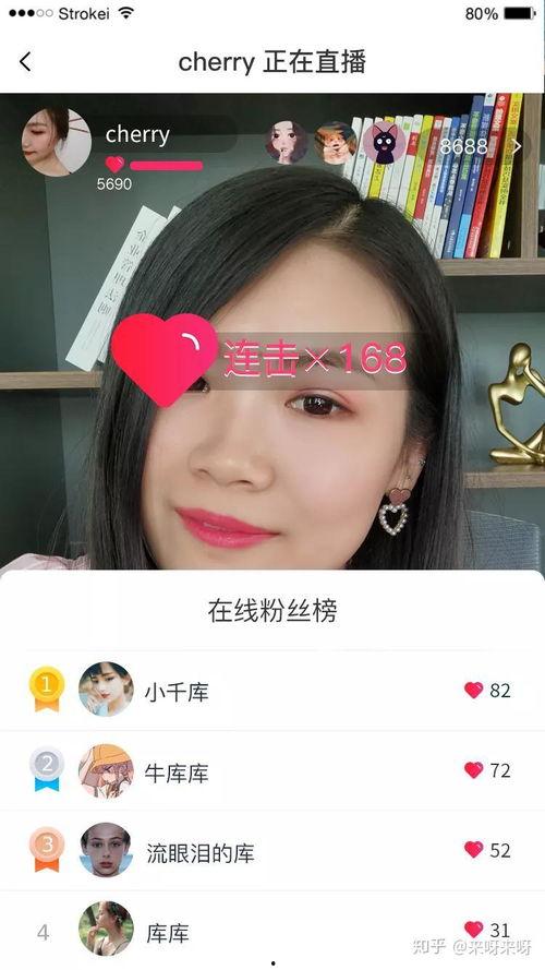 直播视频聊天,揭秘热门视频聊天室的精彩瞬间