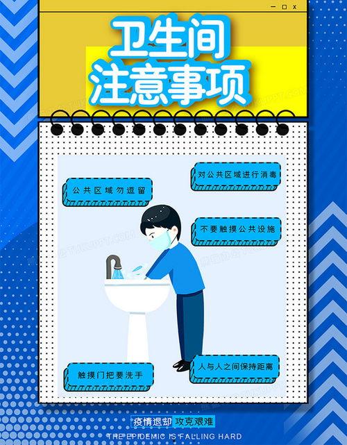 科普制作的图片大全,图片大全中的科学奥秘