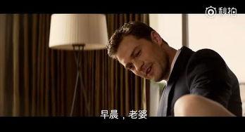 小说中关于床戏的描写