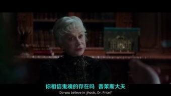 恐怖事件视频,恐怖事件视频深度解析