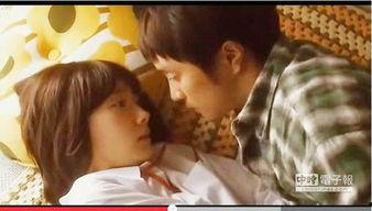 揉阴部床戏视频