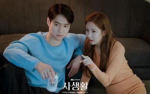 最新国语版韩剧,跟随青春脚步，探索爱情与梦想的交织之旅