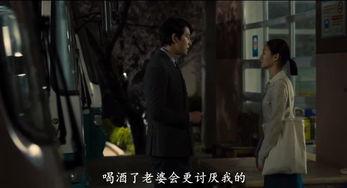 韩国电影你懂,揭秘韩国社会黑暗面的惊悚之作