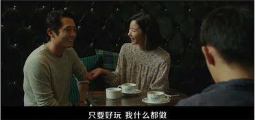 韩国电影你懂,揭秘韩国社会黑暗面的惊悚之作