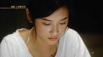 雀圣1高清国语在线