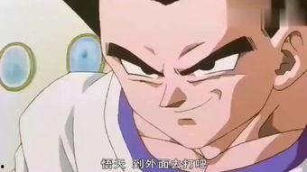 七龙珠gt国语全集高清,穿越时空的冒险传奇