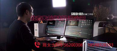 专业视频制作,揭秘幕后技巧与创意呈现