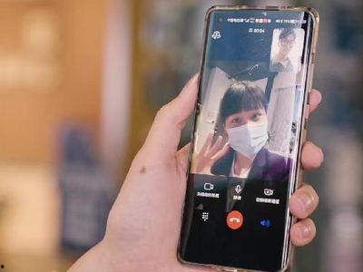 电信视频通话,跨越时空的沟通桥梁