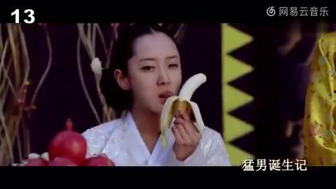 经典床戏gif,经典床戏GIF背后的故事与魅力