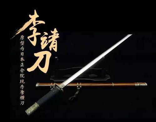 绣春刀 日本,日本异域风情下的武侠传奇