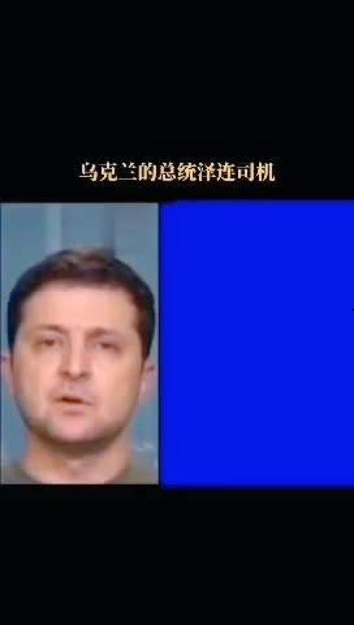 恶搞视频素材,笑料百出，欢乐无限