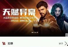 国语电影 下载,重温经典，畅享视听盛宴