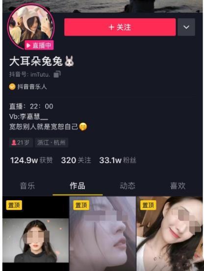 黑科技吃瓜事件视频大全,视频大全背后的惊人真相