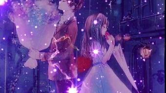 梦幻情侣 国语,浪漫邂逅的国语演绎