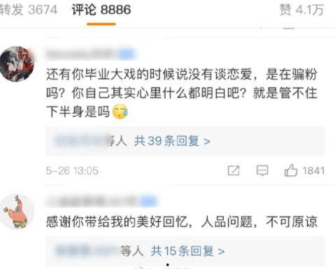 51cg今日吃瓜热门大瓜必吃,揭秘今日吃瓜大瓜，必吃清单新鲜出炉！
