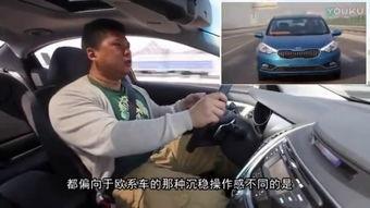 试驾视频,探索全新车型带来的极致驾驶快感