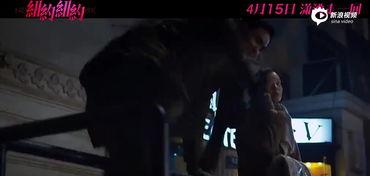 欲床戏(视频),揭秘激情背后的情感纠葛