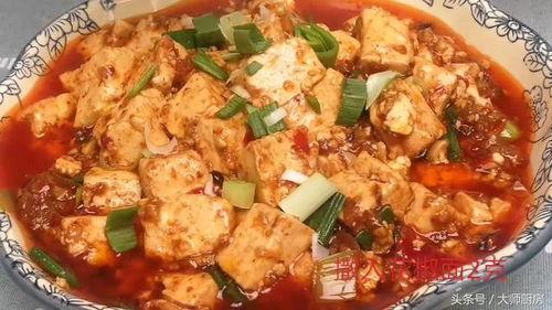 麻婆豆腐视频,一网打尽——麻婆豆腐视频教程大揭秘
