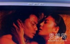 杨幂床戏 视频.,揭秘娱乐圈背后的真相
