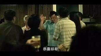 潜犯罪 国语,揭开犯罪心理的神秘面纱