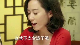 你的女人国语版土豆,情感纠葛中的成长与蜕变