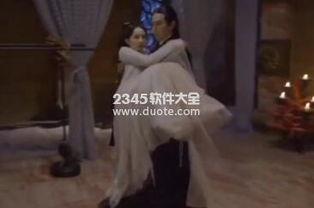 韩国床片段,窥探异国风情与情感纠葛