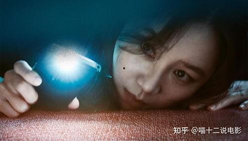 韩国床片段,窥探异国风情与情感纠葛