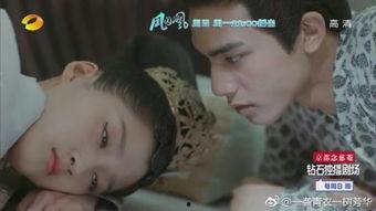 凤囚凰  床戏,宫廷秘恋，权谋床戏风云录