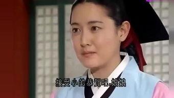 国语大长今在线观看
