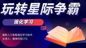 深度学习 视频,深度学习赋能下的视频生成技术解析