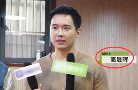 明星吃瓜爆料直播付费是真的吗,揭秘真实情况