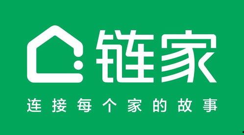 链家吃瓜爆料入口在哪,一探究竟，揭秘行业秘密