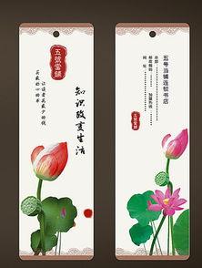 书签图片大全简单漂亮萌