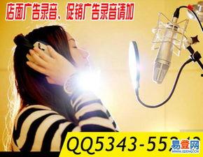 宣传视频配音,共赴宣传视频配音之旅
