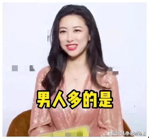 娱乐吃瓜秀酱,揭秘娱乐圈幕后故事，带你领略明星真实生活