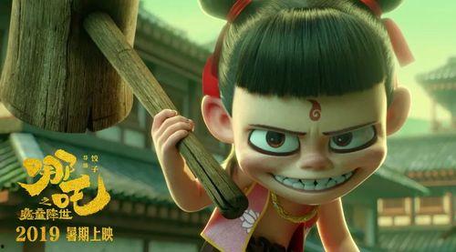 魔胎降世在线观看,神秘降生，命运交织的奇幻之旅