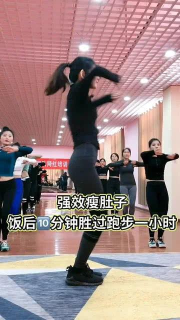 瘦肚子舞视频,轻松打造平坦腹部