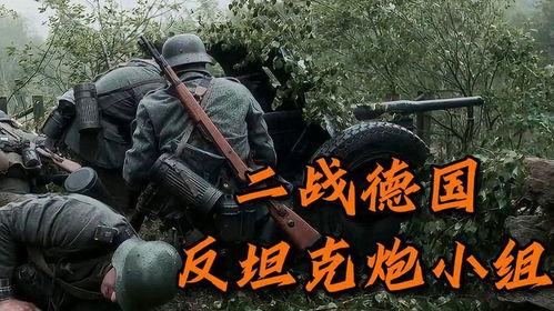 37炮视频在线观看,震撼视听，在线观看的视觉盛宴