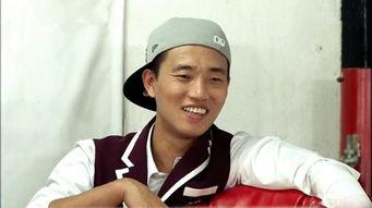 韩国跑男金钟国跳舞,韩国跑男展现舞蹈风采