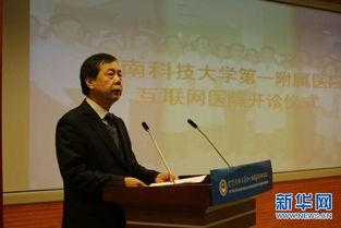 河科大宋钊的最新图片,魅力四溢，风采依旧