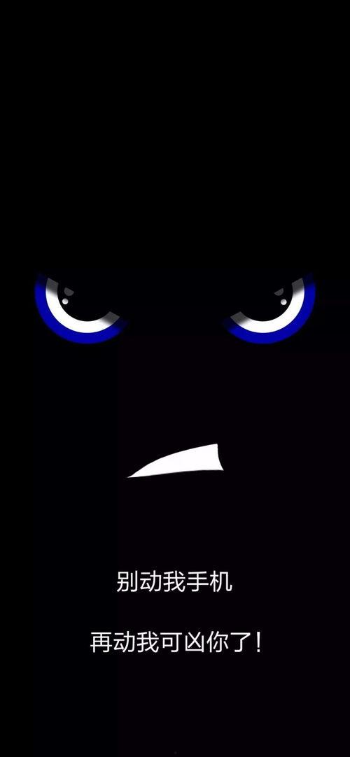 壁纸手机图片大全,捕捉光影之美，解锁个性风采